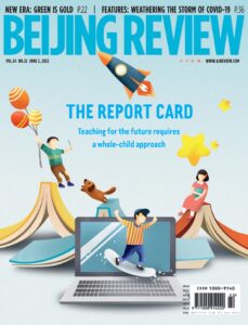 Beijing Review – June 02, 2022