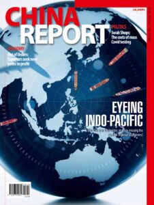 China Report – Issue 110 – July 2022