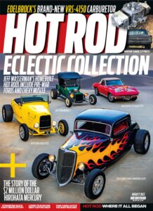Hot Rod – August 2022