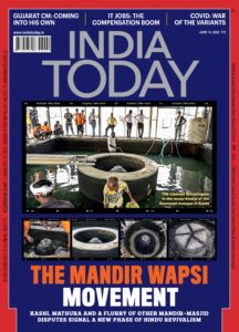 India Today – June 13, 2022