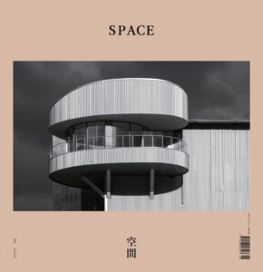 Space – June 2022