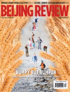 Beijing Review – July 28, 2022