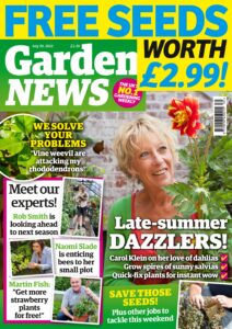 Garden News – July 30, 2022