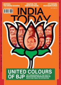 India Today – July 18, 2022