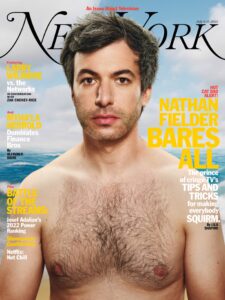 New York Magazine – July 04, 2022