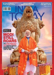 India Today – August 22, 2022