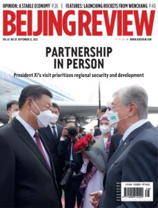 Beijing Review – September 22, 2022