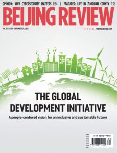 Beijing Review – September 29, 2022