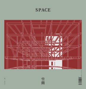 Space – September 2022
