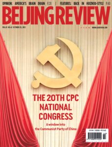 Beijing Review – October 20, 2022