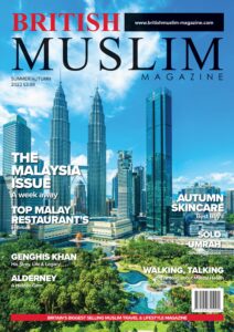 British Muslim Magazine – Summer-Autumn 2022