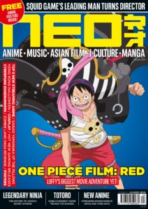 NEO Magazine – Issue 224 – October 2022