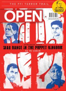 Open Magazine – October 10, 2022