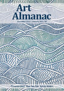 Art Almanac – December 2022-January 2023
