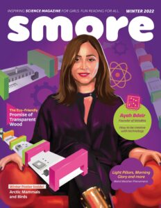 Smore Magazine – Winter 2022