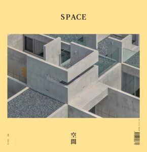 Space – December 2022