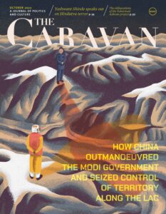 The Caravan – October 2022