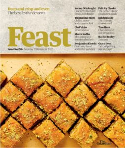 The Guardian Feast – 17 December 2022