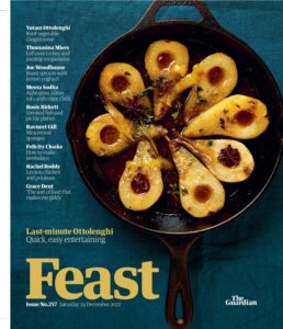The Guardian Feast – 24 December 2022