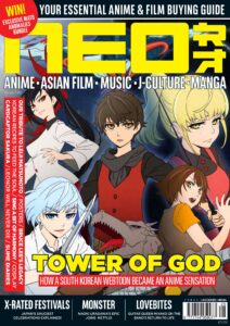 NEO Magazine – Issue 228 – Spring 2023