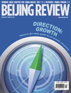 Beijing Review – April 27, 2023