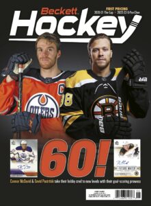 Beckett Hockey – June 2023