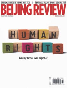 Beijing Review – Vol 66 No 26, June 29, 2023