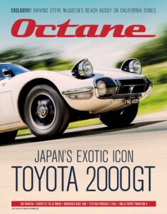 Octane UK – Issue 243, September 2023