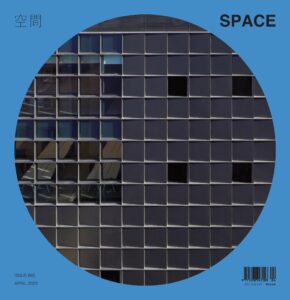 Space – April 2023