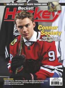 Beckett Hockey – September 2023