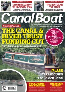 Canal Boat – September 2023