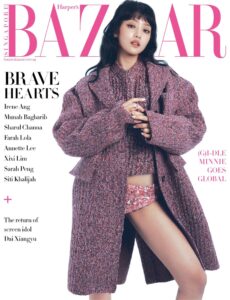 Harper’s Bazaar Singapore – August 2023