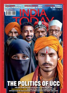 India Today – August 14, 2023