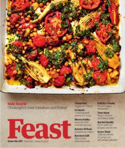 The Guardian Feast – 5 August 2023