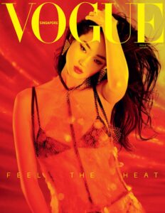 Vogue Singapore – September 2023