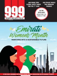 999 Magazine – Issue 139 – August 2023