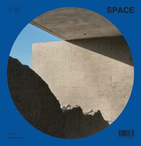 Space – September 2023