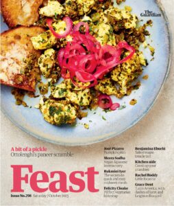 The Guardian Feast – 7 October 2023