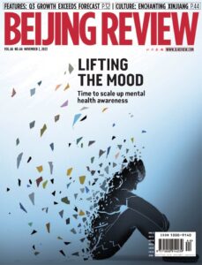 Beijing Review – Vol 66 No 44, 02 November 2023