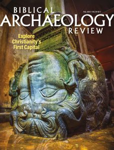 Biblical Archaeology Review – Fall 2023