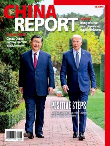 China Report – Issue 127, 2023