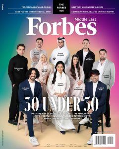 Forbes Middle East – November 2023 – English