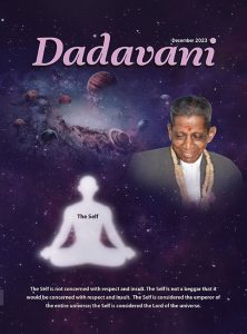 Dadavani English – December 2023