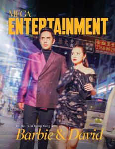 MEGA Entertainment – December 2023 – January 2024