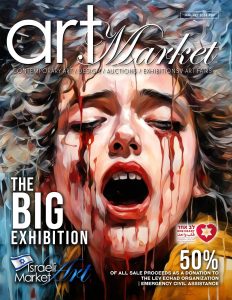 Art Market Magazine – January 2024