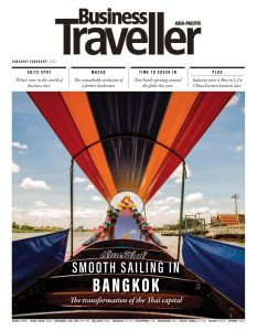 Business Traveller Asia Pacific Edition – January February …