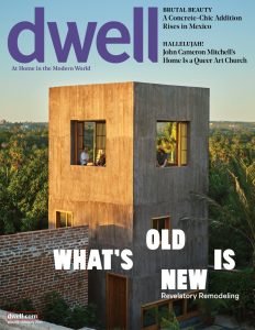 Dwell – January-February 2024