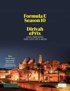 Motor Sport Special Edition – Formula E – 26 January 2024