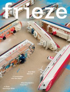 Frieze – Issue 241, March 2024