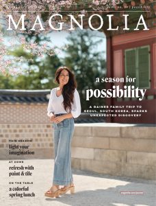 Magnolia – Spring 2024